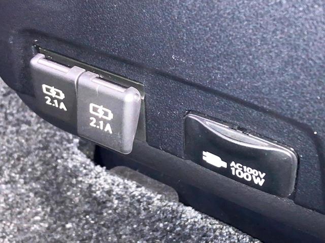 ＲＸ ＲＸ４５０ｈ　バージョンＬ　サンルーフ　純正１２．３型ナビ　全周囲カメラ　衝突被害軽減システム　レーダークルーズ　禁煙車　電動リアゲート　レザーシート　全席シートヒーター　前席シートエアコン　パワーシート　コーナーセンサー（39枚目）