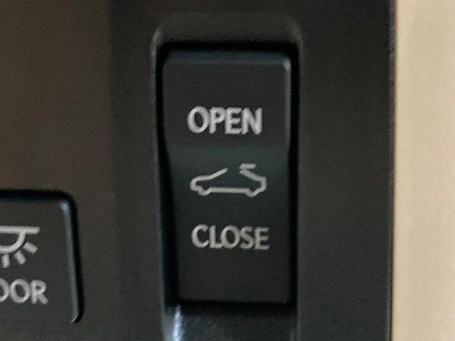 ＲＸ ＲＸ４５０ｈ　バージョンＬ　サンルーフ　純正１２．３型ナビ　全周囲カメラ　衝突被害軽減システム　レーダークルーズ　禁煙車　電動リアゲート　レザーシート　全席シートヒーター　前席シートエアコン　パワーシート　コーナーセンサー（48枚目）