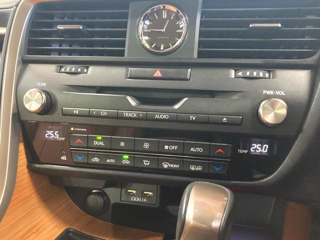 ＲＸ ＲＸ４５０ｈ　バージョンＬ　サンルーフ　純正１２．３型ナビ　全周囲カメラ　衝突被害軽減システム　レーダークルーズ　禁煙車　電動リアゲート　レザーシート　全席シートヒーター　前席シートエアコン　パワーシート　コーナーセンサー（52枚目）