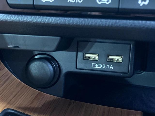 ＲＸ ＲＸ４５０ｈ　バージョンＬ　サンルーフ　純正１２．３型ナビ　全周囲カメラ　衝突被害軽減システム　レーダークルーズ　禁煙車　電動リアゲート　レザーシート　全席シートヒーター　前席シートエアコン　パワーシート　コーナーセンサー（53枚目）