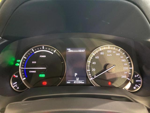 ＲＸ ＲＸ４５０ｈ　バージョンＬ　サンルーフ　純正１２．３型ナビ　全周囲カメラ　衝突被害軽減システム　レーダークルーズ　禁煙車　電動リアゲート　レザーシート　全席シートヒーター　前席シートエアコン　パワーシート　コーナーセンサー（65枚目）