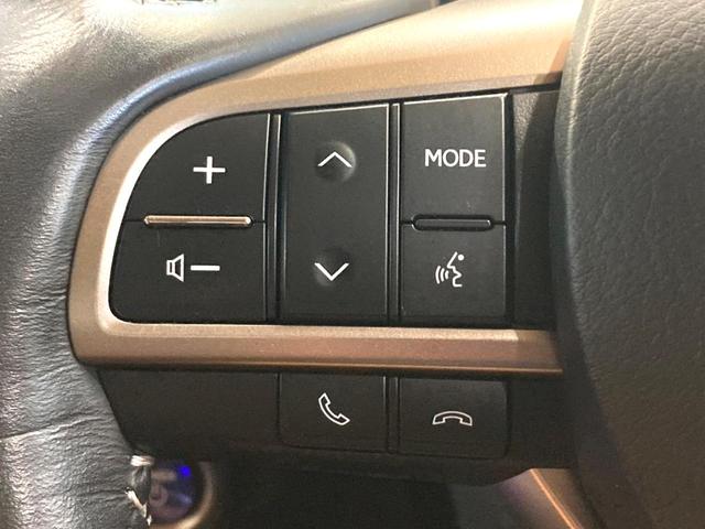 ＲＸ ＲＸ４５０ｈ　バージョンＬ　サンルーフ　純正１２．３型ナビ　全周囲カメラ　衝突被害軽減システム　レーダークルーズ　禁煙車　電動リアゲート　レザーシート　全席シートヒーター　前席シートエアコン　パワーシート　コーナーセンサー（66枚目）