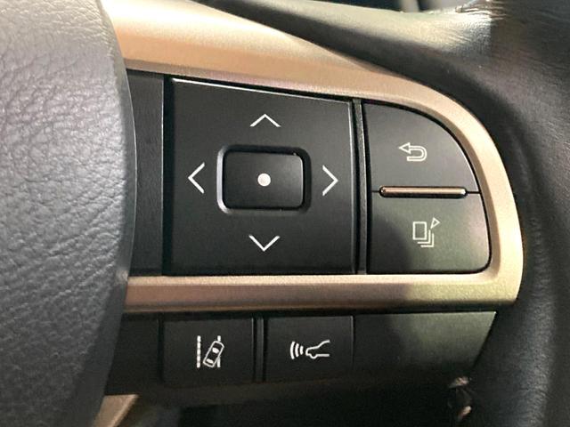 ＲＸ ＲＸ４５０ｈ　バージョンＬ　サンルーフ　純正１２．３型ナビ　全周囲カメラ　衝突被害軽減システム　レーダークルーズ　禁煙車　電動リアゲート　レザーシート　全席シートヒーター　前席シートエアコン　パワーシート　コーナーセンサー（67枚目）