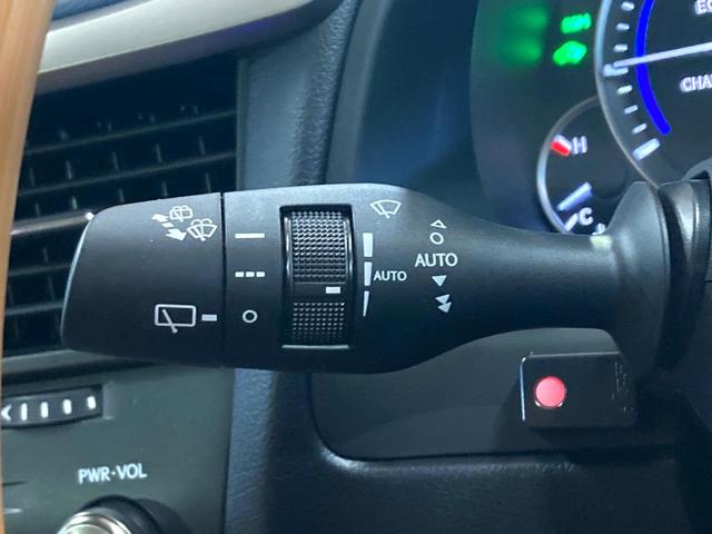 ＲＸ ＲＸ４５０ｈ　バージョンＬ　サンルーフ　純正１２．３型ナビ　全周囲カメラ　衝突被害軽減システム　レーダークルーズ　禁煙車　電動リアゲート　レザーシート　全席シートヒーター　前席シートエアコン　パワーシート　コーナーセンサー（68枚目）