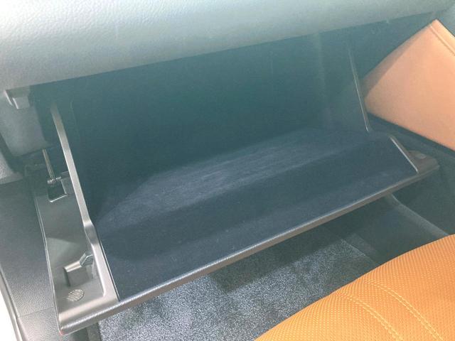 ＲＸ ＲＸ４５０ｈ　バージョンＬ　サンルーフ　純正１２．３型ナビ　全周囲カメラ　衝突被害軽減システム　レーダークルーズ　禁煙車　電動リアゲート　レザーシート　全席シートヒーター　前席シートエアコン　パワーシート　コーナーセンサー（71枚目）