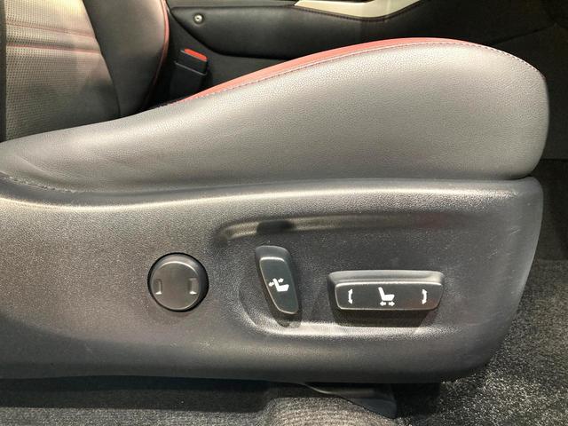 NX NX300 スパイス&シック サンルーフ 純正10型ナビ サイドカメラ バックカメラ 衝突被害軽減システム 100V電源 レーダークルーズ 禁煙車 電動リアゲート レザーシート 前席シートエアコン コーナーセンサー スマートキー(24枚目)