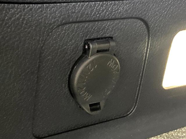 NX NX300 スパイス&シック サンルーフ 純正10型ナビ サイドカメラ バックカメラ 衝突被害軽減システム 100V電源 レーダークルーズ 禁煙車 電動リアゲート レザーシート 前席シートエアコン コーナーセンサー スマートキー(41枚目)