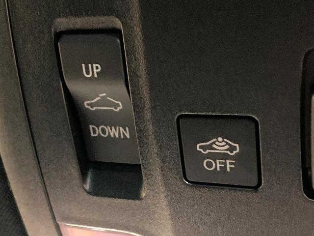 NX NX300 スパイス&シック サンルーフ 純正10型ナビ サイドカメラ バックカメラ 衝突被害軽減システム 100V電源 レーダークルーズ 禁煙車 電動リアゲート レザーシート 前席シートエアコン コーナーセンサー スマートキー(49枚目)