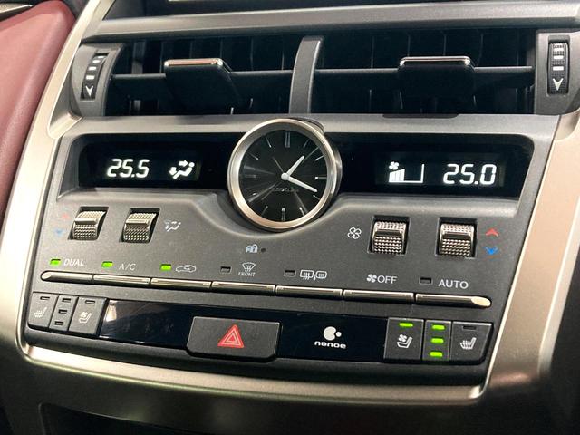 NX NX300 スパイス&シック サンルーフ 純正10型ナビ サイドカメラ バックカメラ 衝突被害軽減システム 100V電源 レーダークルーズ 禁煙車 電動リアゲート レザーシート 前席シートエアコン コーナーセンサー スマートキー(51枚目)