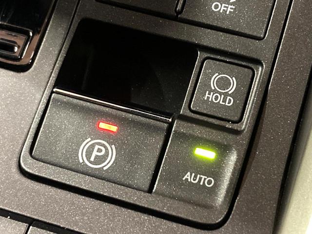 NX NX300 スパイス&シック サンルーフ 純正10型ナビ サイドカメラ バックカメラ 衝突被害軽減システム 100V電源 レーダークルーズ 禁煙車 電動リアゲート レザーシート 前席シートエアコン コーナーセンサー スマートキー(54枚目)