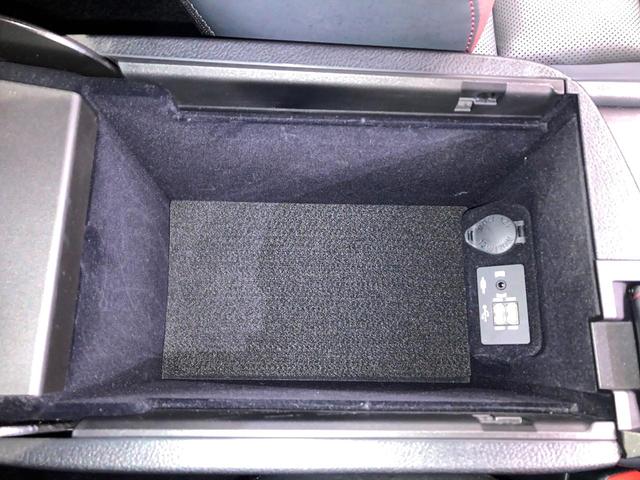 NX NX300 スパイス&シック サンルーフ 純正10型ナビ サイドカメラ バックカメラ 衝突被害軽減システム 100V電源 レーダークルーズ 禁煙車 電動リアゲート レザーシート 前席シートエアコン コーナーセンサー スマートキー(58枚目)