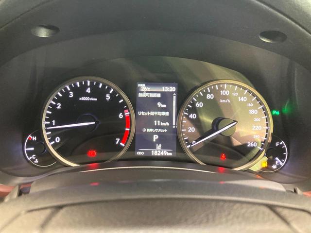 NX NX300 スパイス&シック サンルーフ 純正10型ナビ サイドカメラ バックカメラ 衝突被害軽減システム 100V電源 レーダークルーズ 禁煙車 電動リアゲート レザーシート 前席シートエアコン コーナーセンサー スマートキー(60枚目)