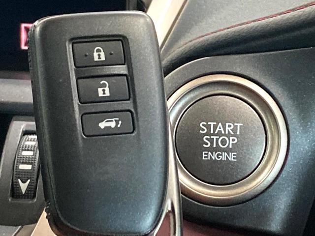 NX NX300 スパイス&シック サンルーフ 純正10型ナビ サイドカメラ バックカメラ 衝突被害軽減システム 100V電源 レーダークルーズ 禁煙車 電動リアゲート レザーシート 前席シートエアコン コーナーセンサー スマートキー(65枚目)