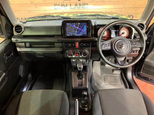 ジムニーシエラ ＪＣ　８型ナビ　バックカメラ　クルーズコントロール　オートライト　オートエアコン　スマートキー　ドラレコ　ＥＴＣ　純正１５インチＡＷ　Ｂｌｕｅｔｏｏｔｈ　フルセグ　横滑り防止機能　ダウンヒルアシスト（2枚目）