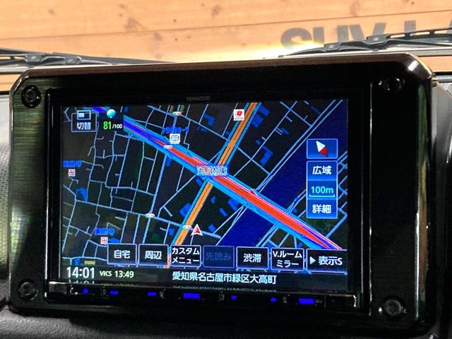 ジムニーシエラ ＪＣ　８型ナビ　バックカメラ　クルーズコントロール　オートライト　オートエアコン　スマートキー　ドラレコ　ＥＴＣ　純正１５インチＡＷ　Ｂｌｕｅｔｏｏｔｈ　フルセグ　横滑り防止機能　ダウンヒルアシスト（3枚目）