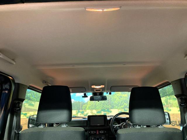 ジムニーシエラ ＪＣ　８型ナビ　バックカメラ　クルーズコントロール　オートライト　オートエアコン　スマートキー　ドラレコ　ＥＴＣ　純正１５インチＡＷ　Ｂｌｕｅｔｏｏｔｈ　フルセグ　横滑り防止機能　ダウンヒルアシスト（32枚目）