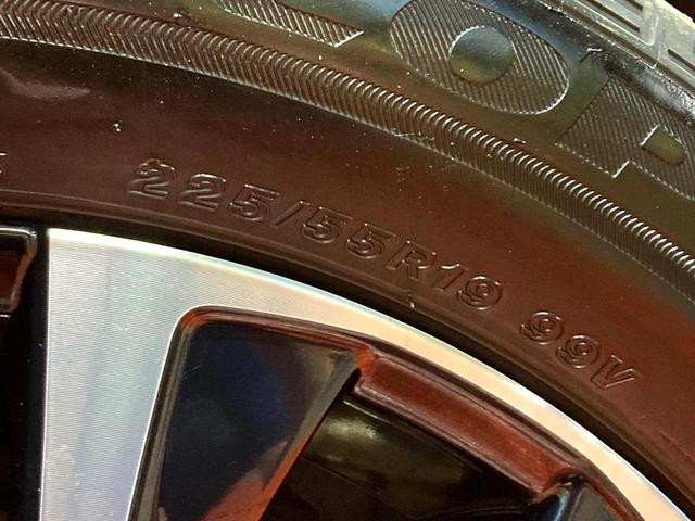 ハリアーＰＨＥＶ Ｚ　ガラスルーフ　純正ＳＤナビ　全周囲カメラ　ＪＢＬサウンド　衝突被害軽減システム　レーダークルーズ　禁煙車　電動リアゲート　前席シートエアコン　ドラレコ　コーナーセンサー　スマートキー（22枚目）
