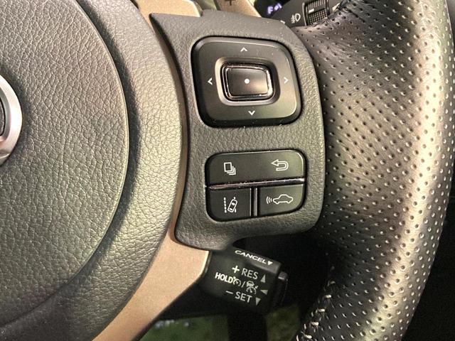 NX NX300 Fスポーツ パノラミックビューモニター シーケンシャルターンランプ付き3眼LEDヘッドライト 黒革シート シートベンチレーション メーカーナビ パワーバックドア 純正18インチアルミホイール クリアランスソナー(5枚目)