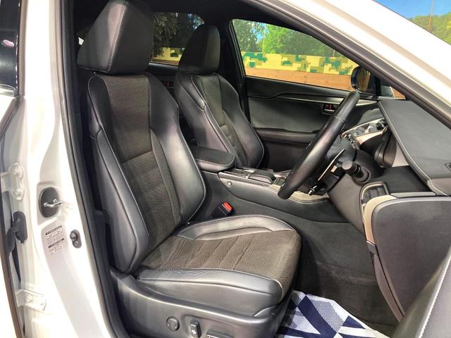 NX NX300 Fスポーツ パノラミックビューモニター シーケンシャルターンランプ付き3眼LEDヘッドライト 黒革シート シートベンチレーション メーカーナビ パワーバックドア 純正18インチアルミホイール クリアランスソナー(9枚目)