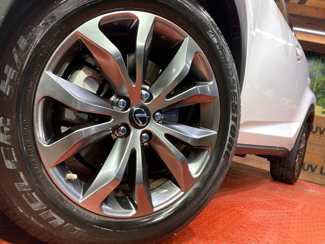 NX NX300 Fスポーツ パノラミックビューモニター シーケンシャルターンランプ付き3眼LEDヘッドライト 黒革シート シートベンチレーション メーカーナビ パワーバックドア 純正18インチアルミホイール クリアランスソナー(13枚目)