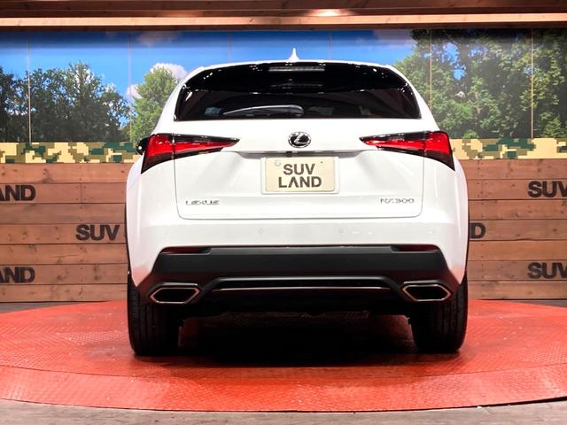 NX NX300 Fスポーツ パノラミックビューモニター シーケンシャルターンランプ付き3眼LEDヘッドライト 黒革シート シートベンチレーション メーカーナビ パワーバックドア 純正18インチアルミホイール クリアランスソナー(15枚目)