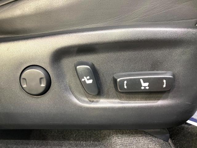 NX NX300 Fスポーツ パノラミックビューモニター シーケンシャルターンランプ付き3眼LEDヘッドライト 黒革シート シートベンチレーション メーカーナビ パワーバックドア 純正18インチアルミホイール クリアランスソナー(39枚目)