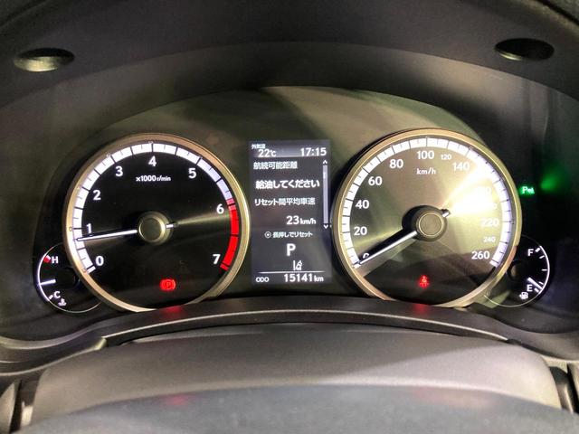 NX NX300 Fスポーツ パノラミックビューモニター シーケンシャルターンランプ付き3眼LEDヘッドライト 黒革シート シートベンチレーション メーカーナビ パワーバックドア 純正18インチアルミホイール クリアランスソナー(41枚目)