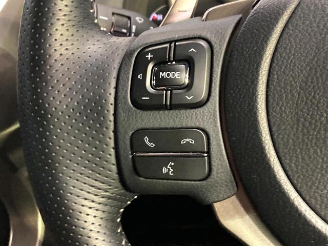 NX NX300 Fスポーツ パノラミックビューモニター シーケンシャルターンランプ付き3眼LEDヘッドライト 黒革シート シートベンチレーション メーカーナビ パワーバックドア 純正18インチアルミホイール クリアランスソナー(42枚目)