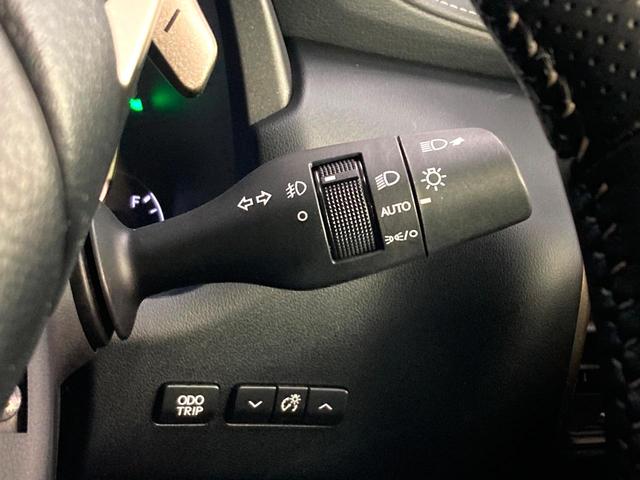 NX NX300 Fスポーツ パノラミックビューモニター シーケンシャルターンランプ付き3眼LEDヘッドライト 黒革シート シートベンチレーション メーカーナビ パワーバックドア 純正18インチアルミホイール クリアランスソナー(43枚目)