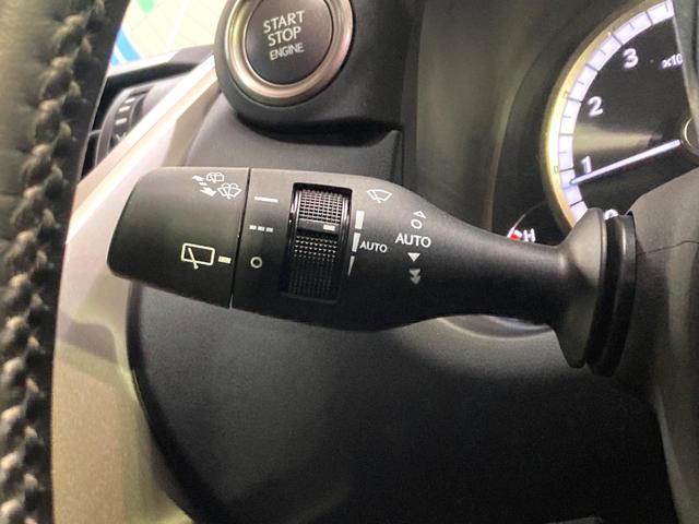 NX NX300 Fスポーツ パノラミックビューモニター シーケンシャルターンランプ付き3眼LEDヘッドライト 黒革シート シートベンチレーション メーカーナビ パワーバックドア 純正18インチアルミホイール クリアランスソナー(44枚目)