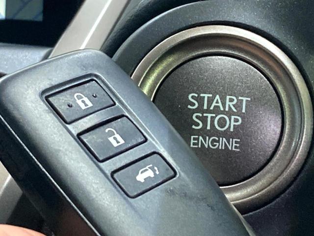 NX NX300 Fスポーツ パノラミックビューモニター シーケンシャルターンランプ付き3眼LEDヘッドライト 黒革シート シートベンチレーション メーカーナビ パワーバックドア 純正18インチアルミホイール クリアランスソナー(45枚目)