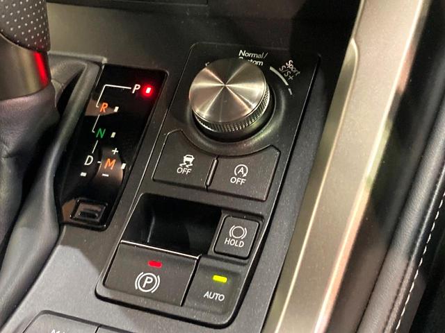 NX NX300 Fスポーツ パノラミックビューモニター シーケンシャルターンランプ付き3眼LEDヘッドライト 黒革シート シートベンチレーション メーカーナビ パワーバックドア 純正18インチアルミホイール クリアランスソナー(51枚目)