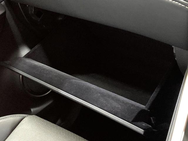 NX NX300 Fスポーツ パノラミックビューモニター シーケンシャルターンランプ付き3眼LEDヘッドライト 黒革シート シートベンチレーション メーカーナビ パワーバックドア 純正18インチアルミホイール クリアランスソナー(55枚目)