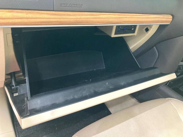 ランドクルーザープラド ＴＸ　Ｌパッケージ　７人乗り　モデリスタエアロ　マルチテレインモニター　メーカーナビ　ベージュ内装　ルーフレール　シートベンチレーション　クリアランスソナー　ドライブレコーダー　レーダークルーズコントロール　ＥＴＣ（21枚目）