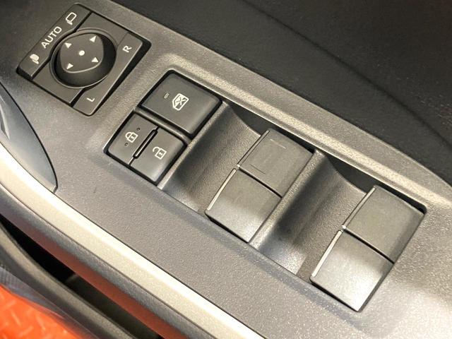 ＲＡＶ４ アドベンチャー　オフロードパッケージＩＩ　登録済未使用車　バックカメラ　セーフティセンス　レーダークルーズ　純正１０．５型ナビ　合皮シート　前席シートエアコン　パワーシート　コーナーセンサー　ＬＥＤヘッド　ルーフレール　ＥＴＣ２．０（25枚目）