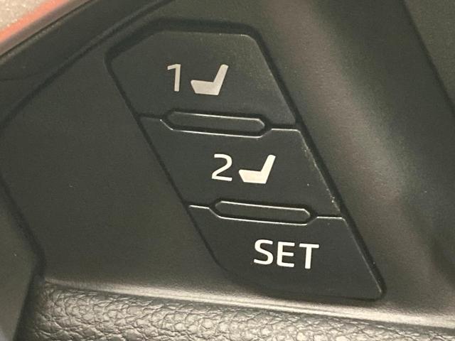 ＲＡＶ４ アドベンチャー　オフロードパッケージＩＩ　登録済未使用車　バックカメラ　セーフティセンス　レーダークルーズ　純正１０．５型ナビ　合皮シート　前席シートエアコン　パワーシート　コーナーセンサー　ＬＥＤヘッド　ルーフレール　ＥＴＣ２．０（26枚目）