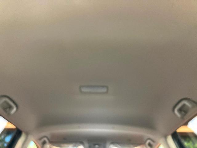 ＲＡＶ４ アドベンチャー　オフロードパッケージＩＩ　登録済未使用車　バックカメラ　セーフティセンス　レーダークルーズ　純正１０．５型ナビ　合皮シート　前席シートエアコン　パワーシート　コーナーセンサー　ＬＥＤヘッド　ルーフレール　ＥＴＣ２．０（43枚目）