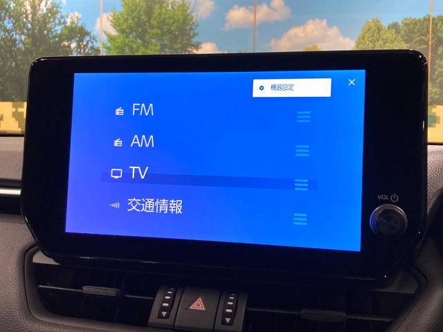 ＲＡＶ４ アドベンチャー　オフロードパッケージＩＩ　登録済未使用車　バックカメラ　セーフティセンス　レーダークルーズ　純正１０．５型ナビ　合皮シート　前席シートエアコン　パワーシート　コーナーセンサー　ＬＥＤヘッド　ルーフレール　ＥＴＣ２．０（46枚目）