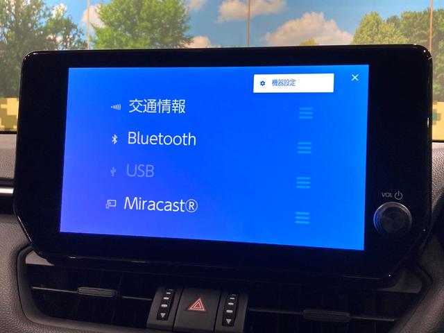 ＲＡＶ４ アドベンチャー　オフロードパッケージＩＩ　登録済未使用車　バックカメラ　セーフティセンス　レーダークルーズ　純正１０．５型ナビ　合皮シート　前席シートエアコン　パワーシート　コーナーセンサー　ＬＥＤヘッド　ルーフレール　ＥＴＣ２．０（47枚目）