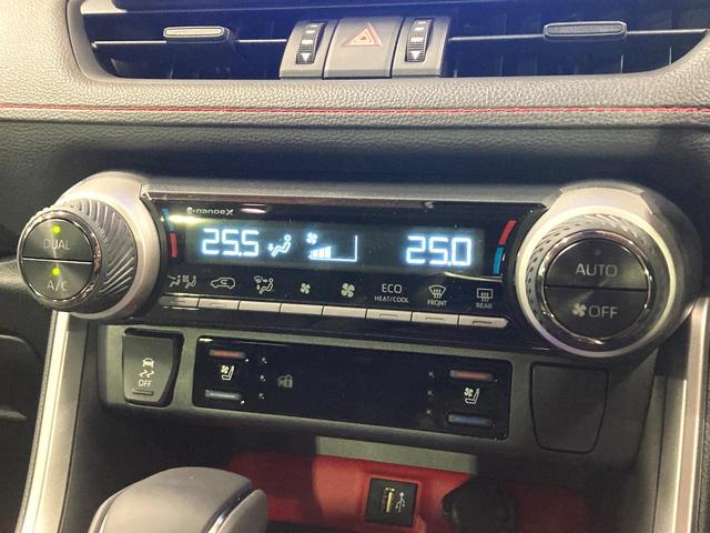 ＲＡＶ４ アドベンチャー　オフロードパッケージＩＩ　登録済未使用車　バックカメラ　セーフティセンス　レーダークルーズ　純正１０．５型ナビ　合皮シート　前席シートエアコン　パワーシート　コーナーセンサー　ＬＥＤヘッド　ルーフレール　ＥＴＣ２．０（48枚目）