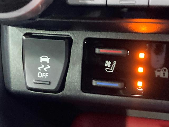 ＲＡＶ４ アドベンチャー　オフロードパッケージＩＩ　登録済未使用車　バックカメラ　セーフティセンス　レーダークルーズ　純正１０．５型ナビ　合皮シート　前席シートエアコン　パワーシート　コーナーセンサー　ＬＥＤヘッド　ルーフレール　ＥＴＣ２．０（49枚目）