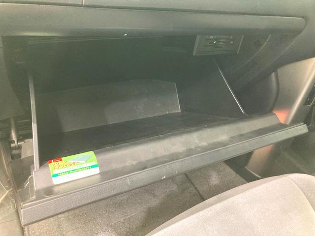 ランドクルーザープラド ＴＸ　７人乗り　ＳＤナビ　禁煙車　スマートキー　ビルドインＥＴＣ　電動格納ミラー　フルセグＴＶ　ＣＤ／ＤＶＤ再生　デュアルオートエアコン　横滑り防止装置（30枚目）