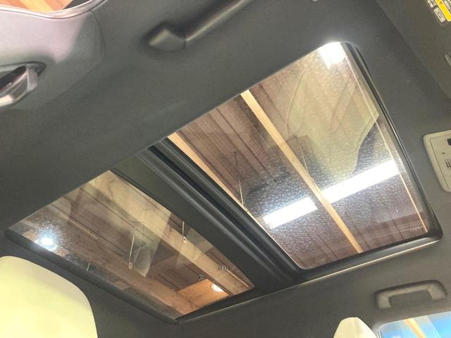 ＲＸ ＲＸ２００ｔ　Ｆスポーツ　大型サンルーフ　１２．３インチワイドナビ　パノラミックビューモニター　レーダークルーズコントロール　パワーバックドア　三眼ＬＥＤヘッドライト　純正２０インチアルミホイール　フルセグＴＶ　ＥＴＣ２．０（3枚目）