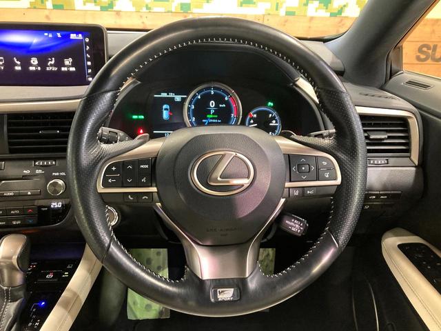 ＲＸ ＲＸ２００ｔ　Ｆスポーツ　大型サンルーフ　１２．３インチワイドナビ　パノラミックビューモニター　レーダークルーズコントロール　パワーバックドア　三眼ＬＥＤヘッドライト　純正２０インチアルミホイール　フルセグＴＶ　ＥＴＣ２．０（11枚目）