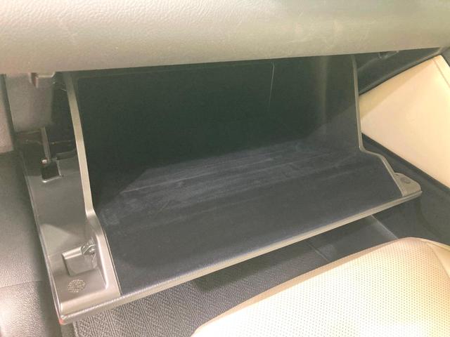 ＲＸ ＲＸ２００ｔ　Ｆスポーツ　大型サンルーフ　１２．３インチワイドナビ　パノラミックビューモニター　レーダークルーズコントロール　パワーバックドア　三眼ＬＥＤヘッドライト　純正２０インチアルミホイール　フルセグＴＶ　ＥＴＣ２．０（21枚目）