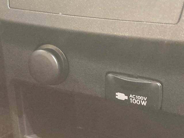 ＲＸ ＲＸ２００ｔ　Ｆスポーツ　大型サンルーフ　１２．３インチワイドナビ　パノラミックビューモニター　レーダークルーズコントロール　パワーバックドア　三眼ＬＥＤヘッドライト　純正２０インチアルミホイール　フルセグＴＶ　ＥＴＣ２．０（23枚目）