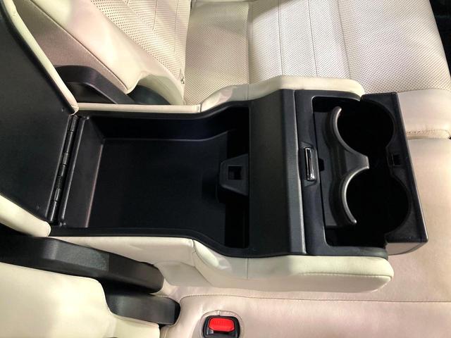 ＲＸ ＲＸ２００ｔ　Ｆスポーツ　大型サンルーフ　１２．３インチワイドナビ　パノラミックビューモニター　レーダークルーズコントロール　パワーバックドア　三眼ＬＥＤヘッドライト　純正２０インチアルミホイール　フルセグＴＶ　ＥＴＣ２．０（24枚目）