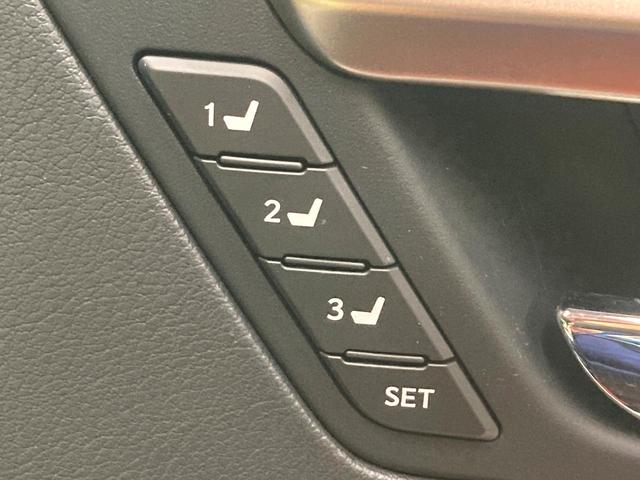 ＲＸ ＲＸ２００ｔ　Ｆスポーツ　大型サンルーフ　１２．３インチワイドナビ　パノラミックビューモニター　レーダークルーズコントロール　パワーバックドア　三眼ＬＥＤヘッドライト　純正２０インチアルミホイール　フルセグＴＶ　ＥＴＣ２．０（25枚目）