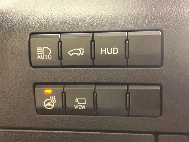 ＲＸ ＲＸ２００ｔ　Ｆスポーツ　大型サンルーフ　１２．３インチワイドナビ　パノラミックビューモニター　レーダークルーズコントロール　パワーバックドア　三眼ＬＥＤヘッドライト　純正２０インチアルミホイール　フルセグＴＶ　ＥＴＣ２．０（28枚目）