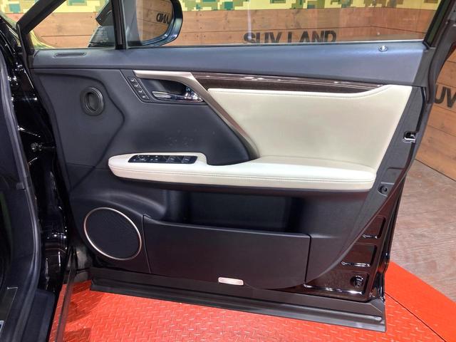 ＲＸ ＲＸ２００ｔ　Ｆスポーツ　大型サンルーフ　１２．３インチワイドナビ　パノラミックビューモニター　レーダークルーズコントロール　パワーバックドア　三眼ＬＥＤヘッドライト　純正２０インチアルミホイール　フルセグＴＶ　ＥＴＣ２．０（38枚目）
